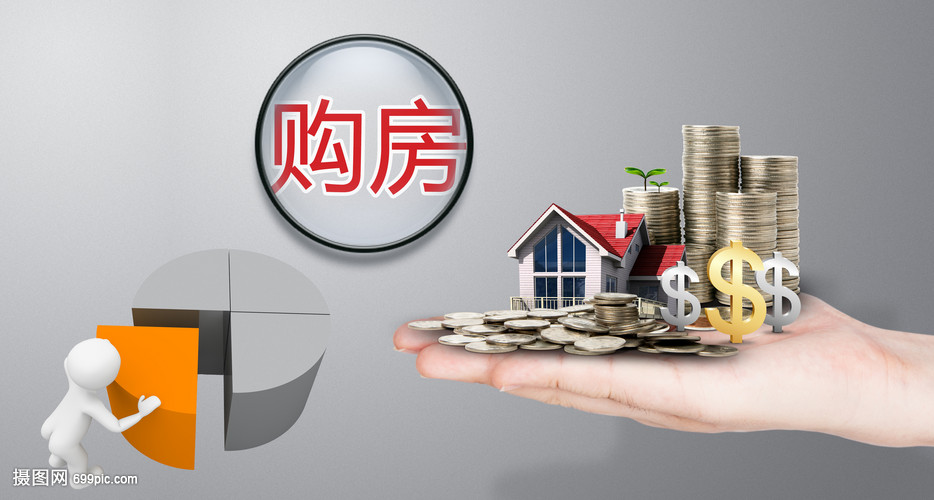 重庆个人信用借款